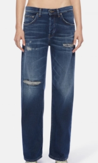 Деним като изкуство: dondup jeans и магията на стила